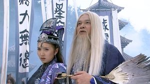 Poster for Episode 32