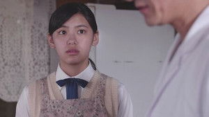 Poster for Episode 1