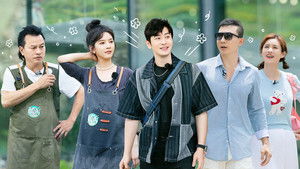 Poster for Episode 5 Poster for Episode 5