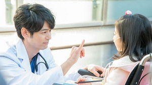 Poster for Episode 8