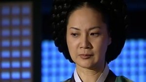 Poster for Episode 23