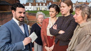 Poster for Bonfire Night