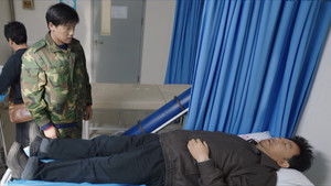 Poster for Episode 16