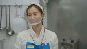 Poster for The First Day In Naples Poster for The First Day In Naples