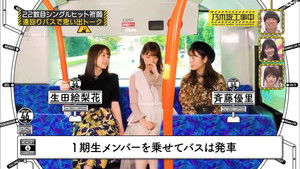 Poster for 22nd Single Hit Campaign Part 2