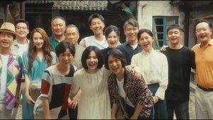 Poster for Episode 38