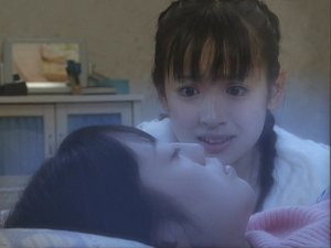 Poster for Usagi Has Become a Youma?