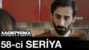 Poster for Episode 58