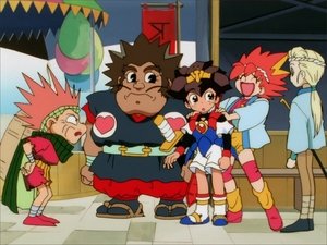 Poster for Episode 23
