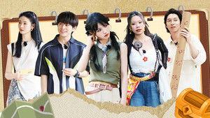 Poster for Episode 7-2