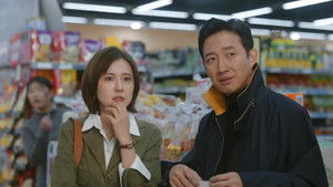 Poster for Episode 22