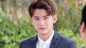 Poster for Episode 38