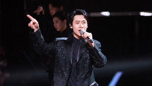 Poster for S7 · Spring Festival Concert · Limited Preview EP2