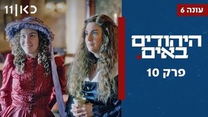 Poster for Episode 10