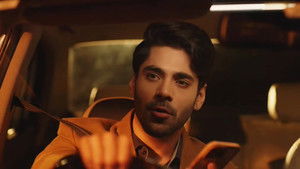 Poster for Breaking The Bad News Poster for Breaking The Bad News