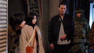 Poster for Episode 7