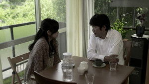 Poster for Nine months