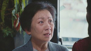 Poster for Episode 17 Poster for Episode 17