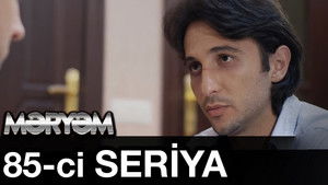 Poster for Episode 85