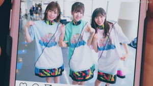 Poster for Episode 7