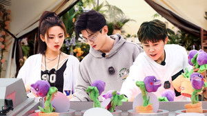 Poster for Episode 3