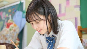 Poster for Episode 7