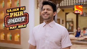 Poster for Premchand's Donation Poster for Premchand's Donation