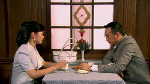 Poster for Episode 2