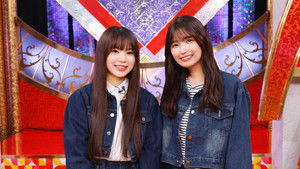 Poster for Episode 6