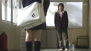 Poster for The boy who makes a girl cry