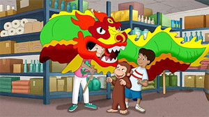 Poster for George's Curious Dragon Dance