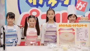 Poster for Mai's Cooking Trouble
