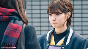 Poster for Episode 11