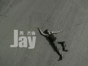 Poster for Episode 6 Poster for Episode 6