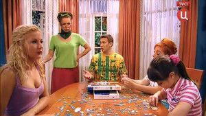 Poster for Episode 20 Poster for Episode 20