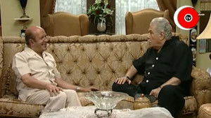 Poster for Episode 6