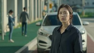 Poster for Episode 3