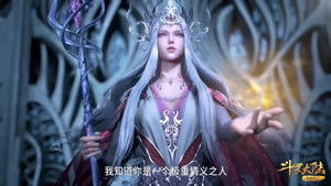 Poster for Episode 198 Poster for Episode 198