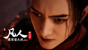 Poster for Episode 21