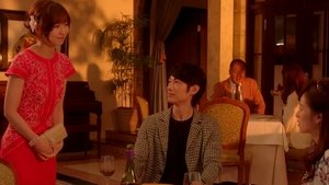 Poster for Hokuto's Past