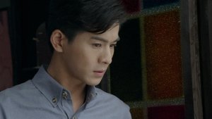 Poster for Episode 3