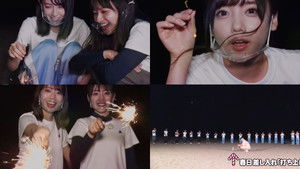 Poster for First Album Hit Prayer Part 2