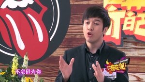 Poster for Episode 4