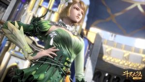 Poster for Episode 86 Poster for Episode 86