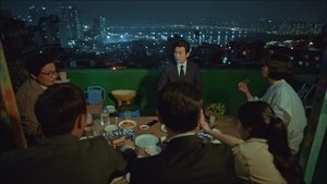 Poster for Disbandment Poster for Disbandment