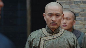 Poster for Episode 25