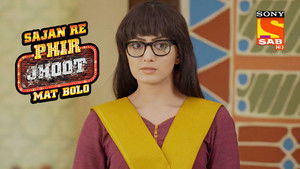 Poster for Jaya Learns The Truth Poster for Jaya Learns The Truth