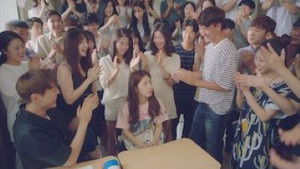 Poster for I'm Someone Who Shouldn't Be Happy #SleepParalysis