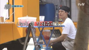 Poster for Is It Possible To Sell Pad Thai In Thailand? Poster for Is It Possible To Sell Pad Thai In Thailand?