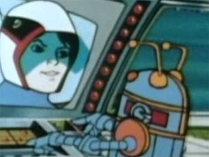 Poster for Giant from Planet Zyr